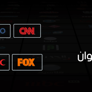 نسخ تجربة اشتراك شارك لمدة 1 يوم كامل