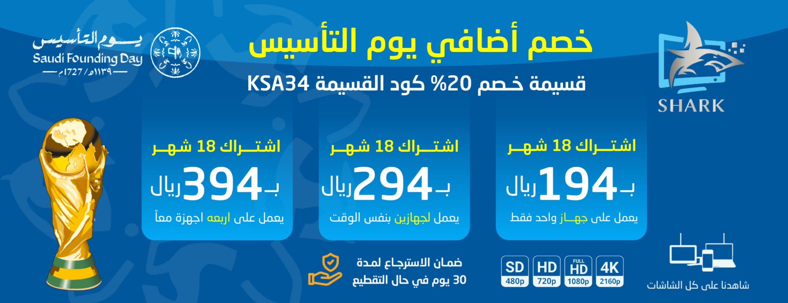c3637751 d3a2 4861 ae63 1dafcfad6ee2 scaled